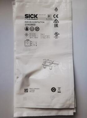 ime08-02bpszt0k接近开关1040869