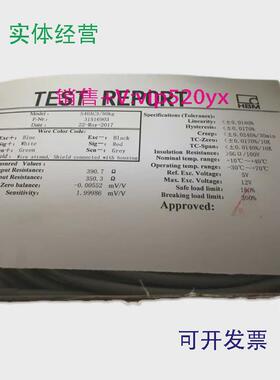 供应德国HBMS型称重传感器S40A/AC3/AD1-1t，S40A/AC3/AD1-2t/3t/