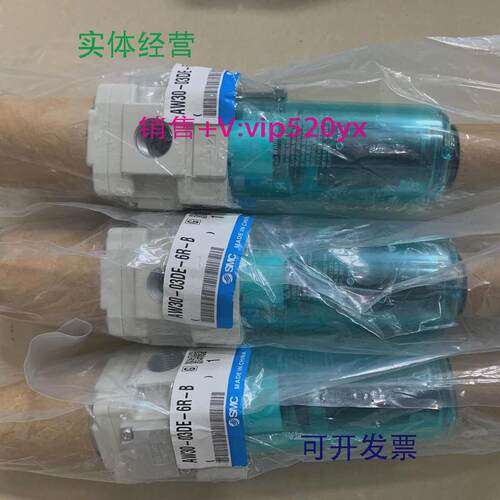 现货供应日本SMC全新真空过滤器AW30-03DE-6R-B现货