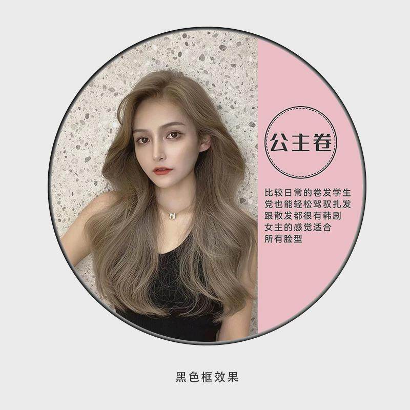 OJ8F理发店发型挂画圆形2023新款发廊美发店墙面装饰画女造型图片