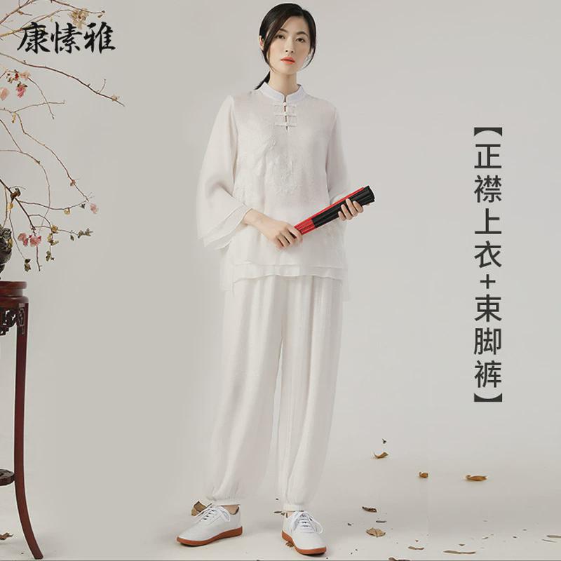 秋冬新款宽松太极服女棉麻长袖白色套装户外练功服团队表演服批发