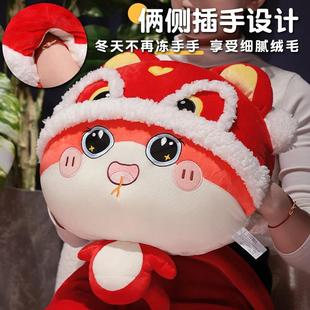 好货醒狮蛇年吉祥物暖手抱枕毯子三合一沙发客厅靠枕被子两用年会