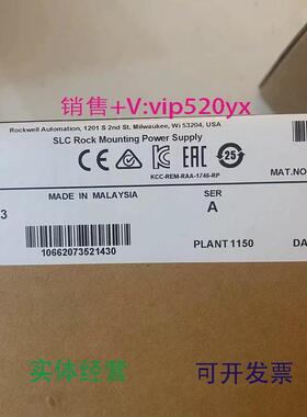 现货供应1746-P3电源模块ABPLC处理器控制器美国模块罗克韦尔1746