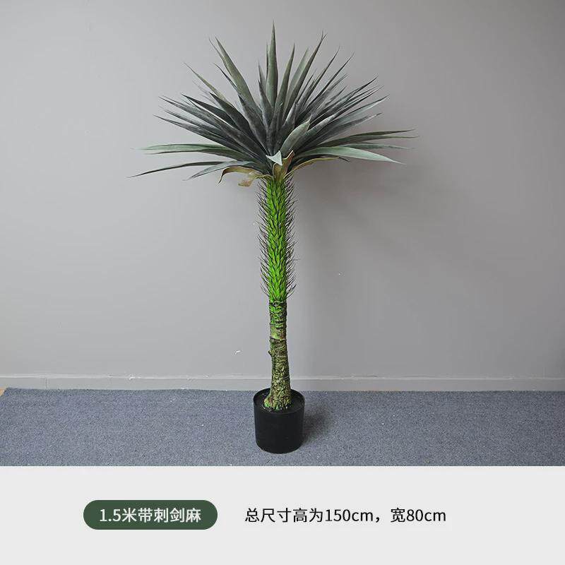 仿真植物盆栽带刺剑麻商场陈列橱窗民宿酒店布置热带肉类剑麻装饰