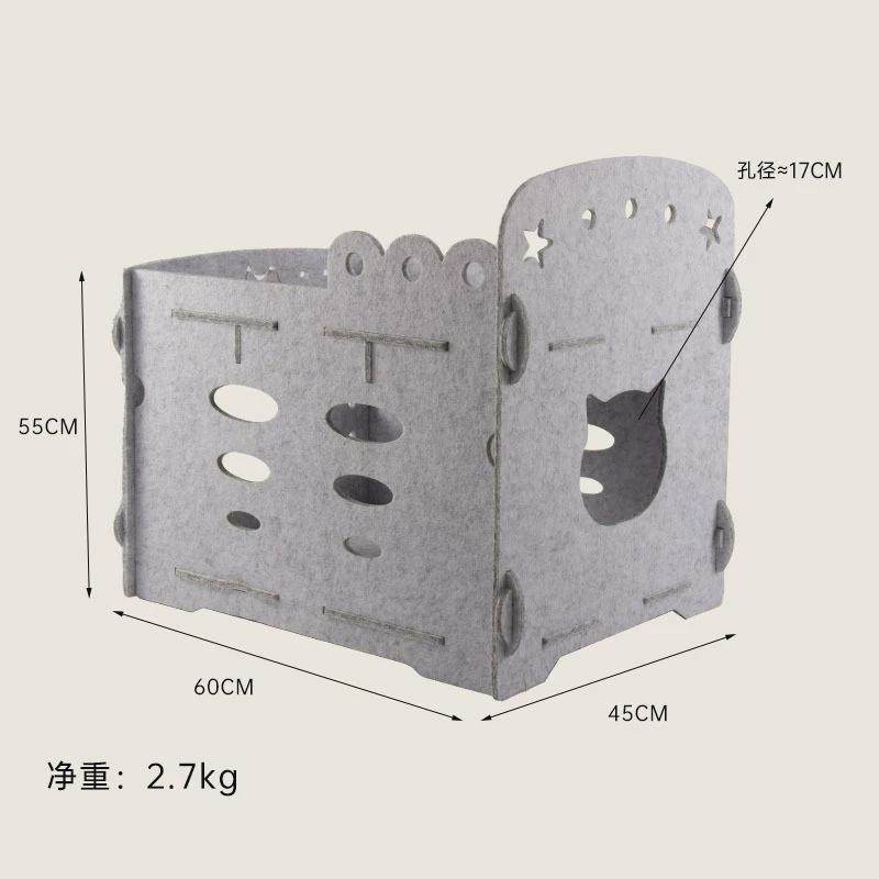 猫窝封闭式四季通用猫咪窝房子别墅小型犬狗窝毛毡猫窝可DIY拼接,宠物/宠物食品及用品,猫笼子/猫别墅,淘宝优惠券,粉丝福利购,淘宝优惠卷