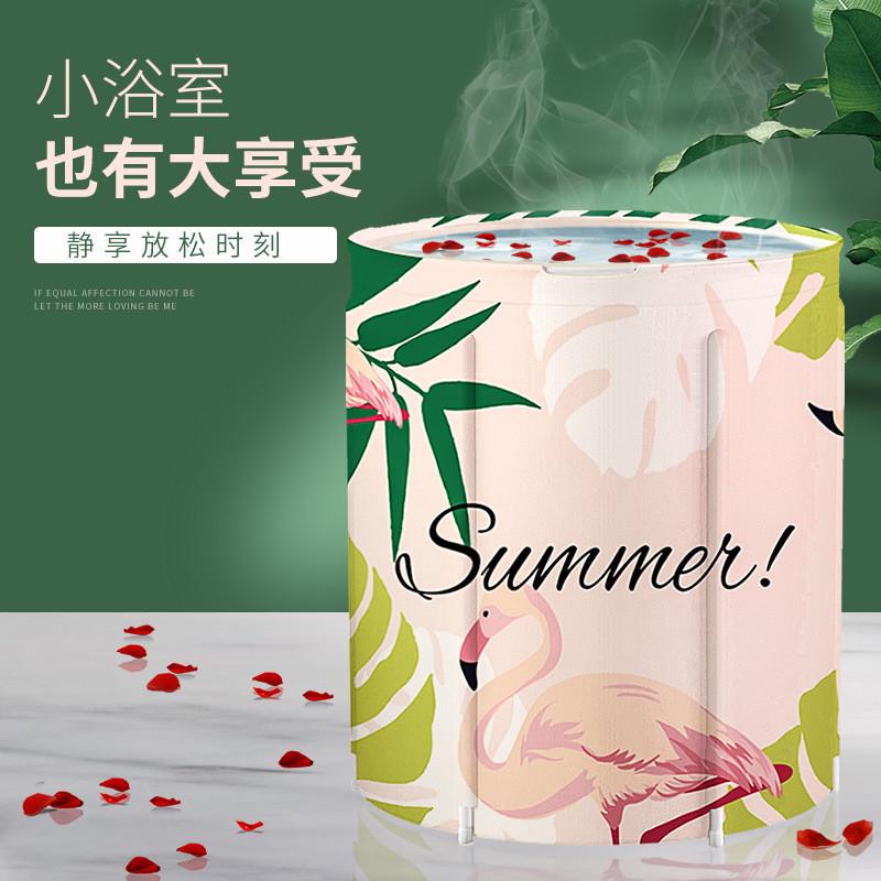 泡澡桶大人折叠浴桶洗澡沐浴桶成人家用全身浴缸浴盆加厚泡澡