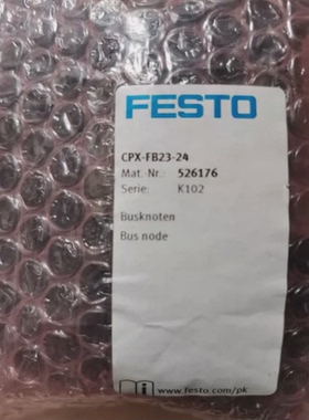 议价费斯托气路板 CPX-M-AB-8-M12X2-5POL 549335 CPX-GE-EV-S 19