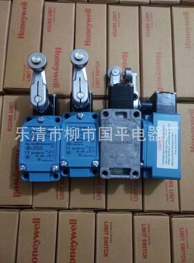 销售全新行程开关限位开关szl-实物-a质保1年wlb拍摄