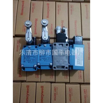 销售全新行程开关限位开关szl-拍摄-a质保1年实物wlb