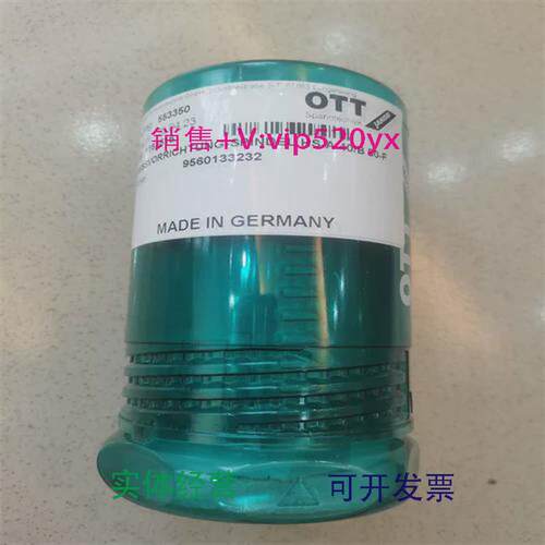 现货供应德国进口OTT-JAKOB深度规95.601.332.3.2量规