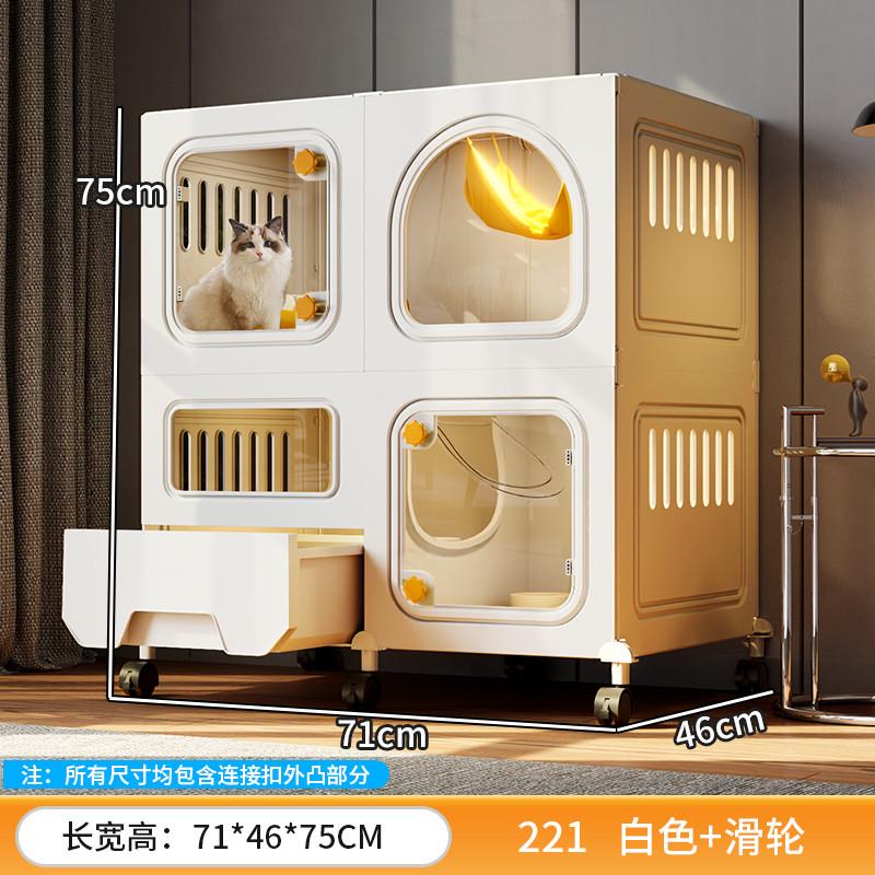 猫笼子猫别墅带猫窝一体家用室内猫咪屋舍厕所猫房子猫砂盆空笼