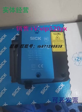 现货供应Sick1016396西克全新激光测距仪DS60-P21211