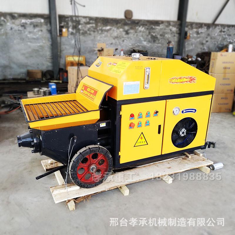 二次构造柱泵建筑机械石砂浆小型地泵混凝土输送泵细浇筑泵