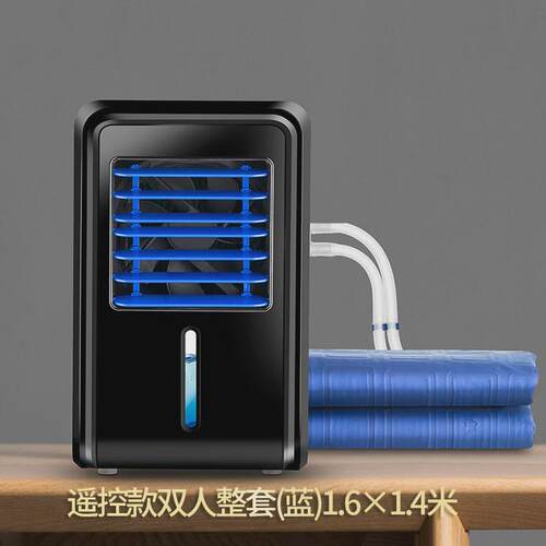 sl1829双人-朗水冷床垫新款慕空调扇床垫学生宿舍降温制冷水垫