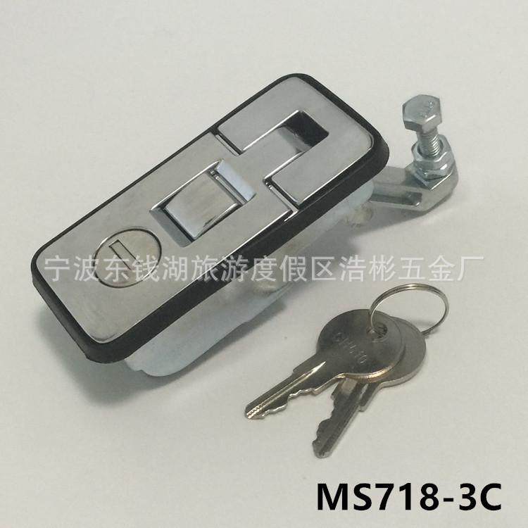 供应电柜平面锁弹跳锁ms718-3c配电箱锁杠杆门锁,基础建材,机械门锁,淘宝优惠券,粉丝福利购,淘宝优惠卷