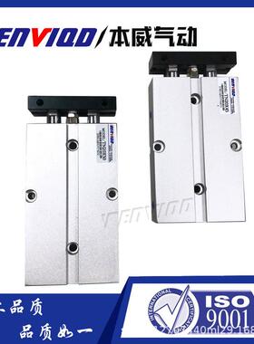 气动双活塞气缸tn25x203040506070100125150200带磁气缸