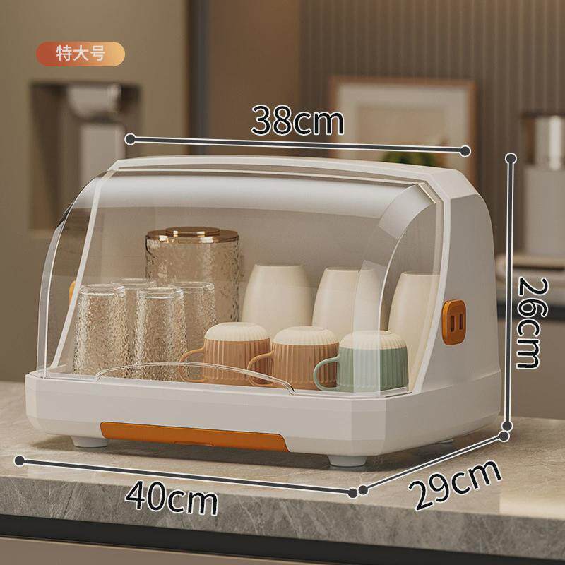 水杯桌面杯子收纳置物架防尘收纳盒带盖沥水杯架家用奶瓶收纳箱
