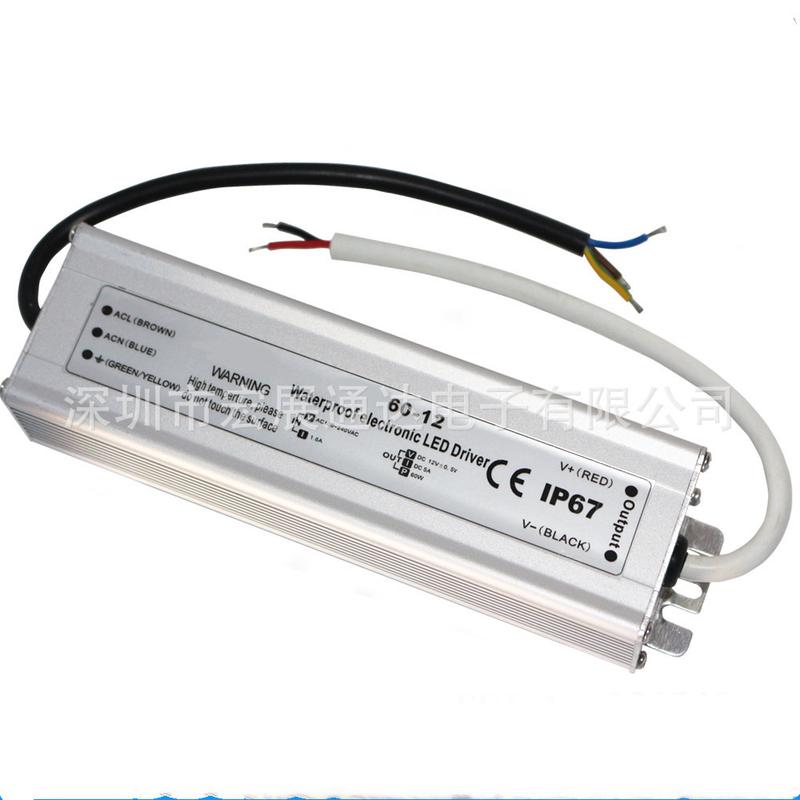 电源12v60w防水电源12v5a室外洗墙灯水景灯led供应