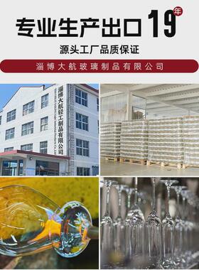 定制微景观生态瓶生态玻璃瓶鱼缸微景观diy植物瓶多肉苔藓瓶