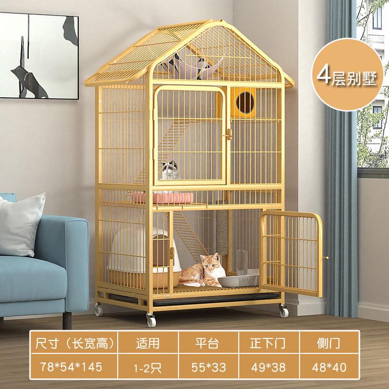 超级大猫窝大型猫笼子一体猫厕所窝猫加粗加固大特大号猫笼子猫舍