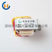 220v转12v交流电源变压器线性变压器12v60w低频变压器纯铜足功率