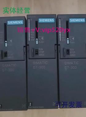 现货供应314-1AG14-0AB0，CPU314