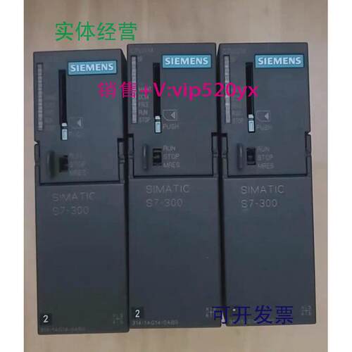 现货供应314-1AG14-0AB0，CPU314