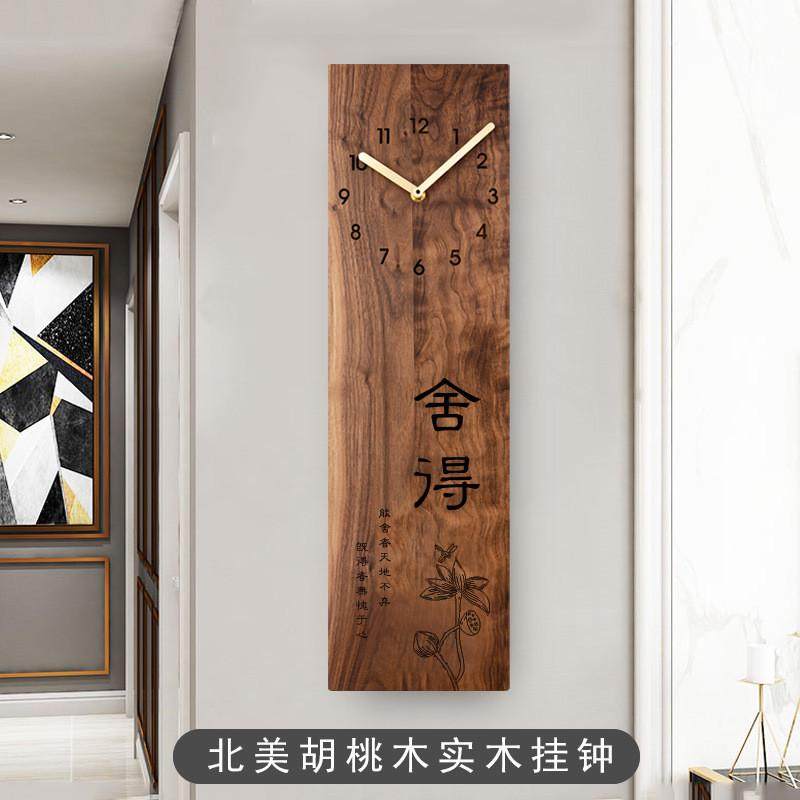 中式胡桃木静音石英钟家用装饰方形轻奢挂钟表精致禅意挂件时钟表