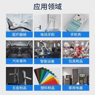 330强力快干胶橡胶粘金属聚氨酯优力胶浓稠快瞬间干胶