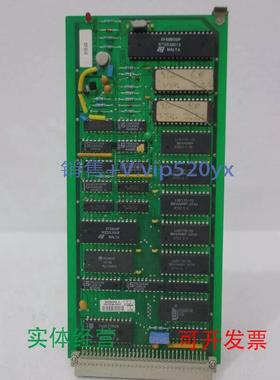 现货供应DEIF9710.02，PCB卡，议价，请勿直拍