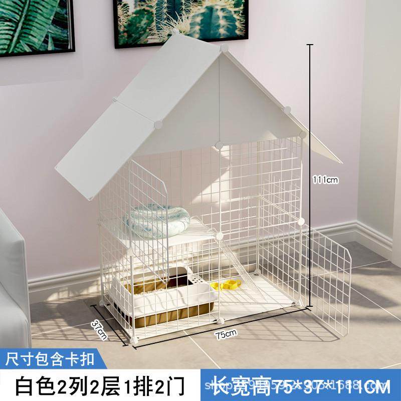 猫笼猫别墅三层家用猫笼子双层宠物笼子室内猫屋房子猫咪猫舍猫窝,宠物/宠物食品及用品,猫笼子/猫别墅,淘宝优惠券,粉丝福利购,淘宝优惠卷