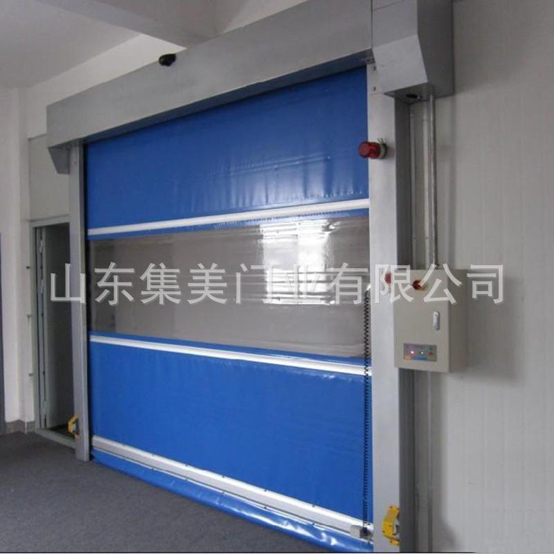 pvc快速卷帘门地下车库堆积门无尘厂车间防尘保温门快速卷闸门