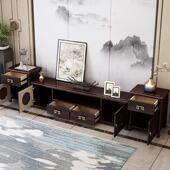 新中式 复古客厅地柜矮柜储物柜子 实木电视柜茶几组合禅意轻奢中式