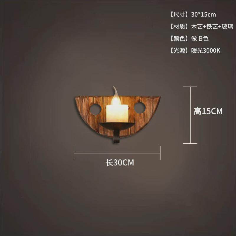 复古工业风壁灯就把餐厅美式怀旧过道装饰创意个性仿古实木墙灯具,家装灯饰光源,壁灯,淘宝优惠券,粉丝福利购,淘宝优惠卷