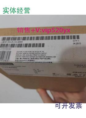现货供应西门子6ES7315-2FJ14-0AB0现货议价！