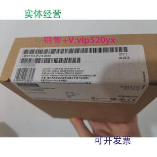 0AB0现货议价 现货供应西门子6ES7315 2FJ14