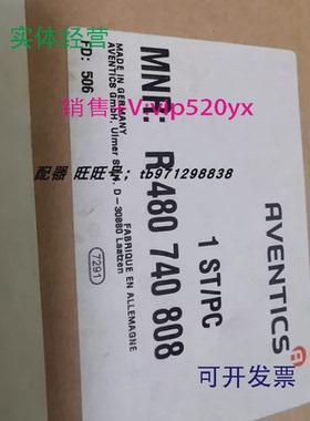 现货供应安沃驰R480260543R4807408083375002000R480777893R41200