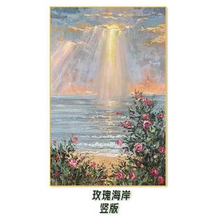 手绘油画风景玄关装饰画现代简约客厅肌理画海上日出走廊竖版挂画