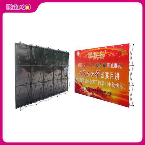 拉网展架喷绘公司背景拉网展架设计制作便捷铁深圳背景墙安装