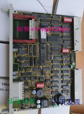 现货供应6ES5308-3UA12（11）品质完好成色佳现货实物照片