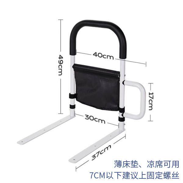 老人安全起身起床扶手栏杆辅助器床上护栏助力架适老化床边扶手