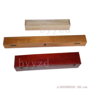 樟木字画礼手卷盒经文文房四宝盒唐卡剑盒宗谱家谱盒文件盒