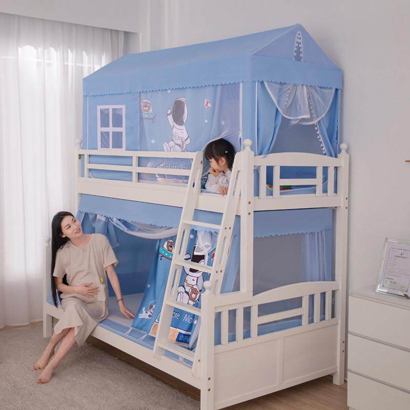 1vpr上下床蚊帐新款儿童公主风遮光床帘幔子母床双层床纱下铺全底,床上用品,蚊帐,淘宝优惠券,粉丝福利购,淘宝优惠卷