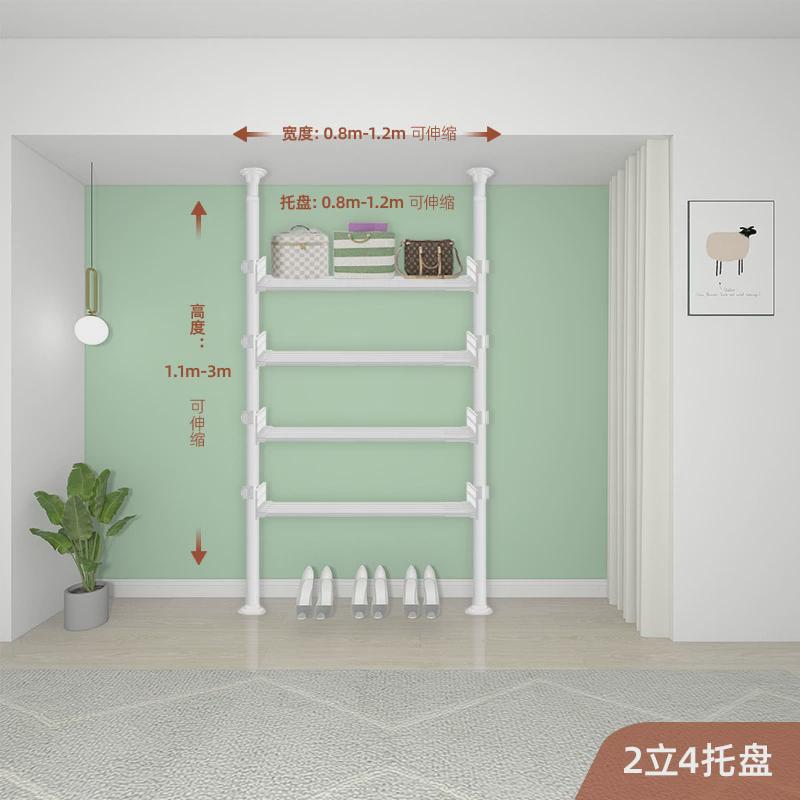 加厚衣架落地卧室晾顶天立地内窗户阳台伸缩折叠置衣杆凉晒衣帽架