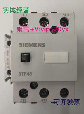 现货供应3TF4511-0XF0AC110V50/60Hz西门子三级交流接触器