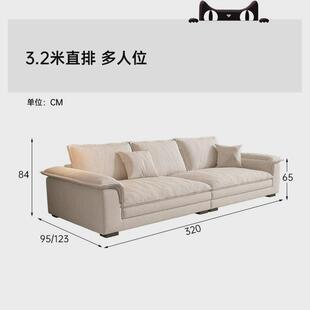 布艺沙发客厅大坐深直排帆船猫爪布沙发 2023小户型简约奶油风新款