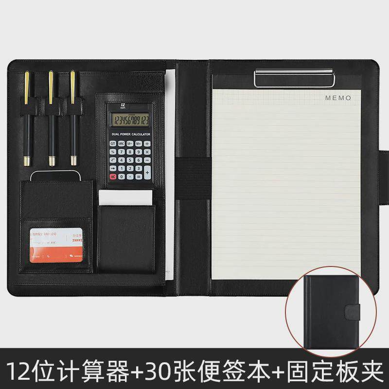 谈a4商务销售文件夹量房本多功能单本资料夹皮质经理夹垫板合同夹,文具电教/文化用品/商务用品,文件夹/试卷夹,淘宝优惠券,粉丝福利购,淘宝优惠卷