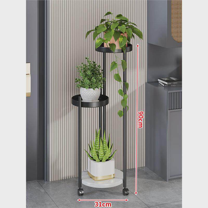 客厅花架子落地式家用植物摆放花架置物架2024新款阳台花盆托盆架