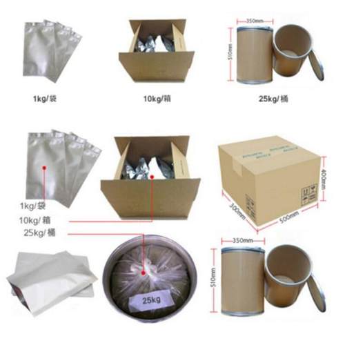 供应虾青素红 雨生粉球藻粉 食品级 虾青素2%营养强化剂