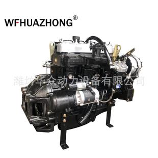 载机485490Y4柴油机潍坊潍坊云内全柴490柴油发动机带离合器 装